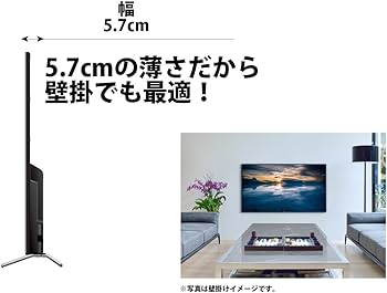 Amazon | ソニー 48V型 液晶 テレビ ブラビア KJ-48W730C フル